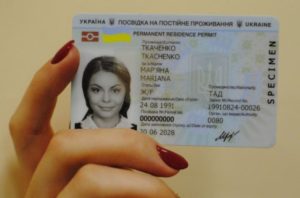 permit residency ua ukrainian