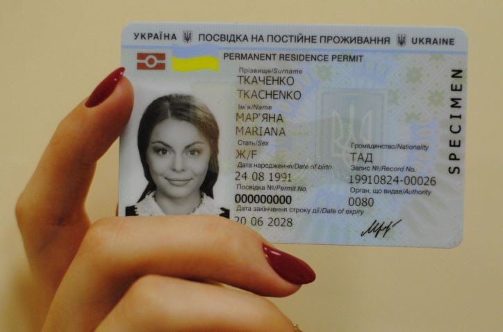 residence permit Ukraine
